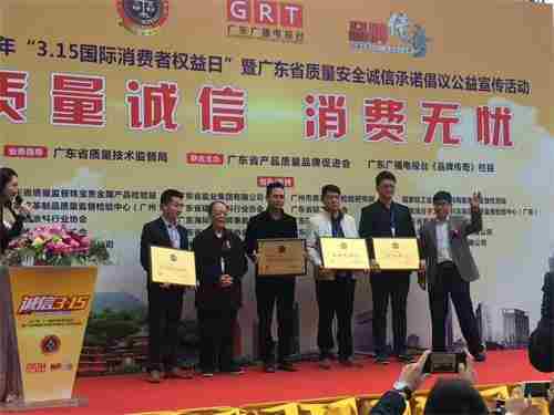 西双版纳防水公司 (5).jpg